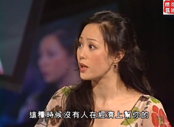 香港第一桃色女王，突然翻红了