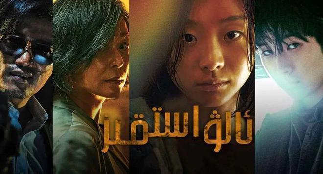 砍掉前7集，这就是史上最好看的超能英雄韩剧