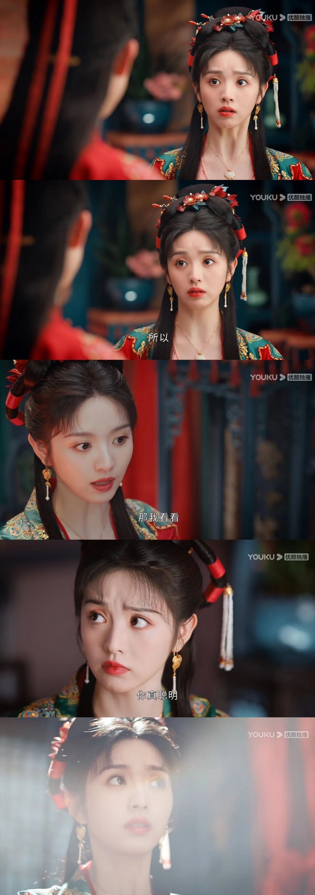 新剧试毒：肖战白百合《骄阳伴我》、虞书欣张凌赫《云之羽》等