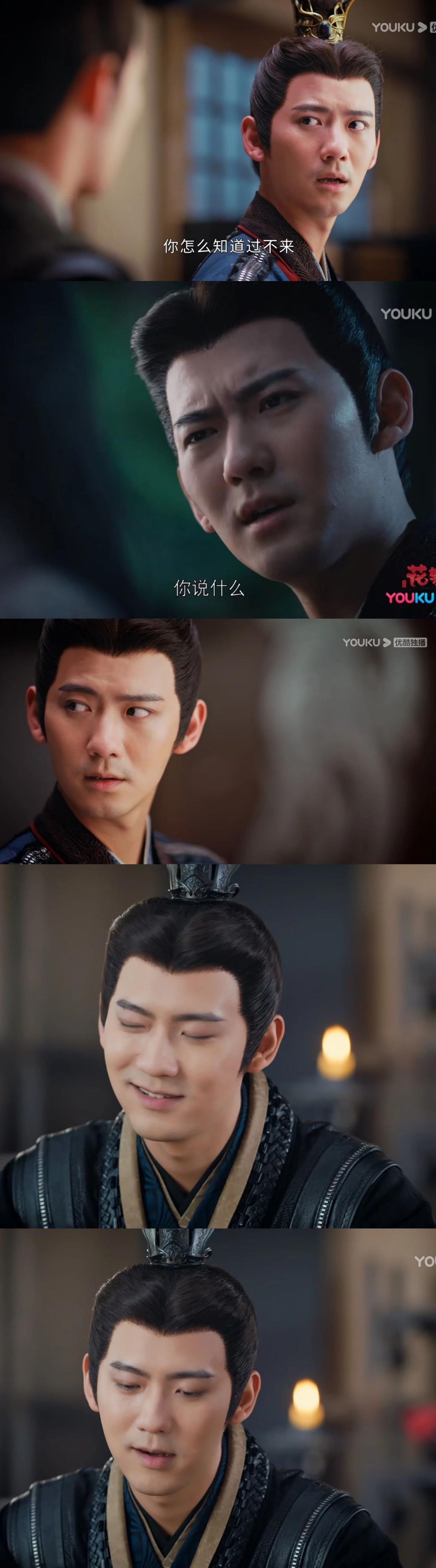 新剧试毒：肖战白百合《骄阳伴我》、虞书欣张凌赫《云之羽》等