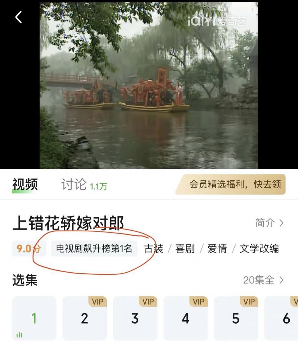 新剧试毒：肖战白百合《骄阳伴我》、虞书欣张凌赫《云之羽》等