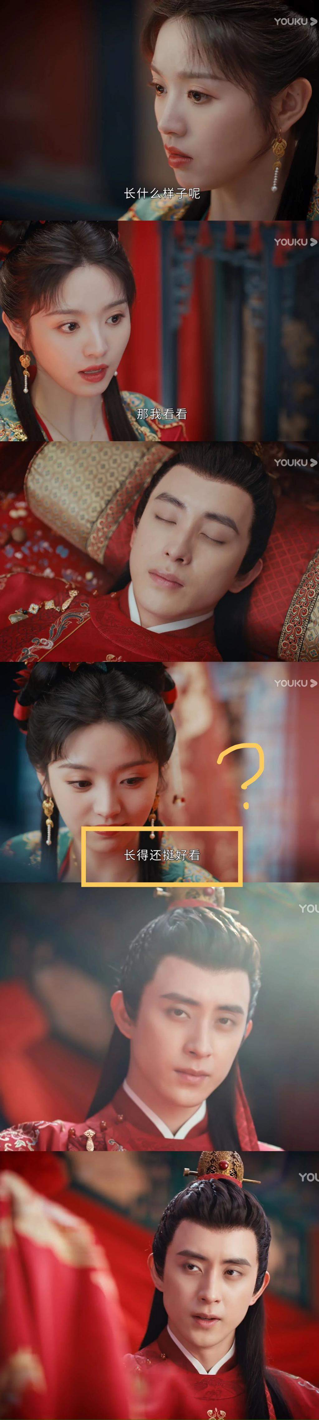 新剧试毒：肖战白百合《骄阳伴我》、虞书欣张凌赫《云之羽》等