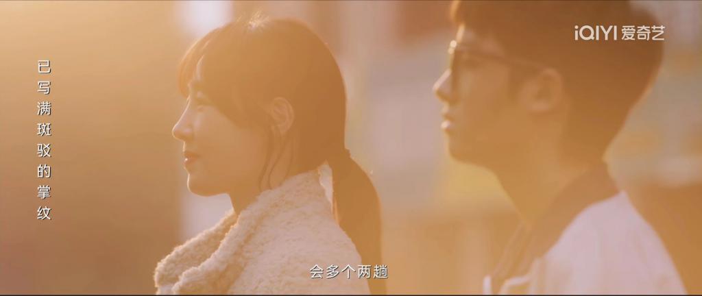 新剧试毒：肖战白百合《骄阳伴我》、虞书欣张凌赫《云之羽》等