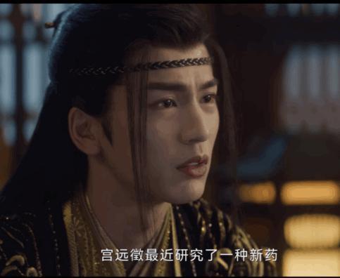 新剧试毒：肖战白百合《骄阳伴我》、虞书欣张凌赫《云之羽》等