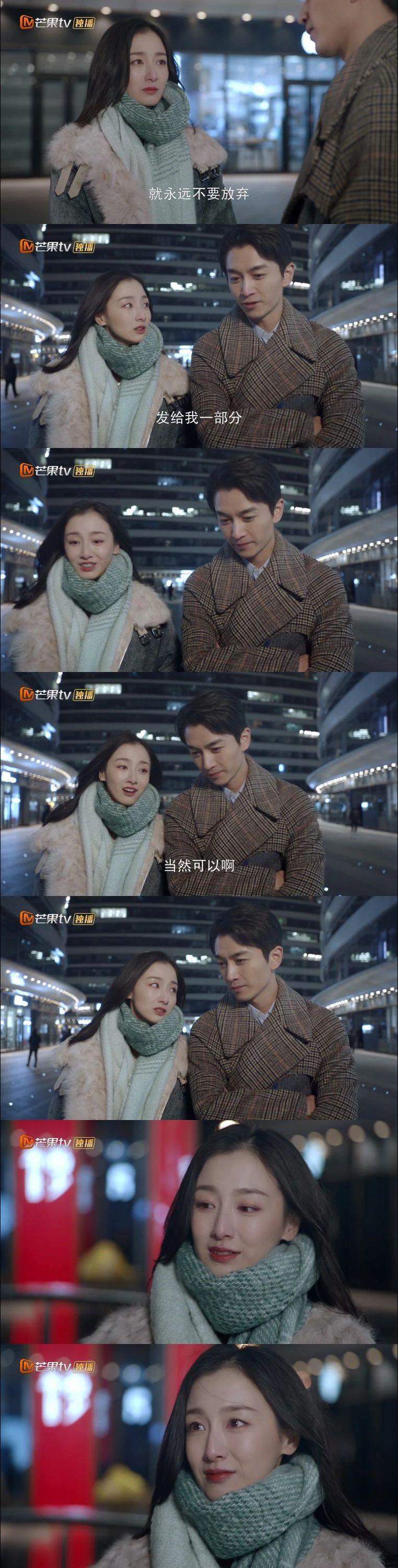 新剧试毒：肖战白百合《骄阳伴我》、虞书欣张凌赫《云之羽》等