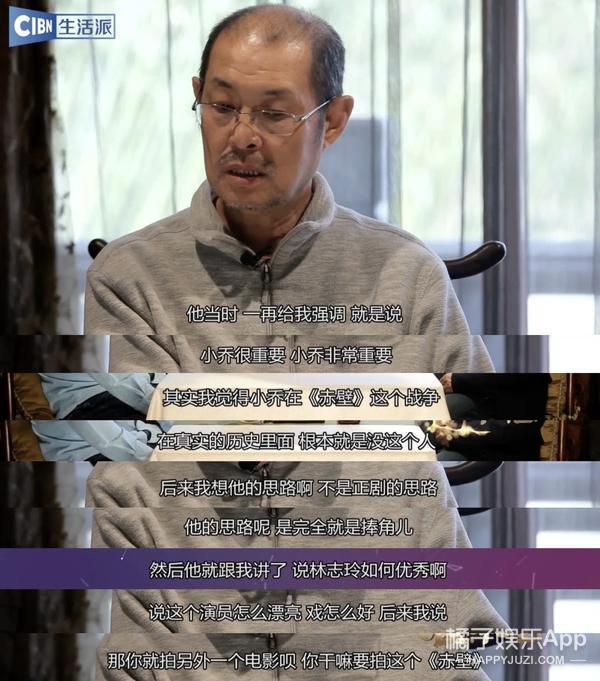 高开瞎走？人设崩塌剧情崩坏，一朝回到解放前？