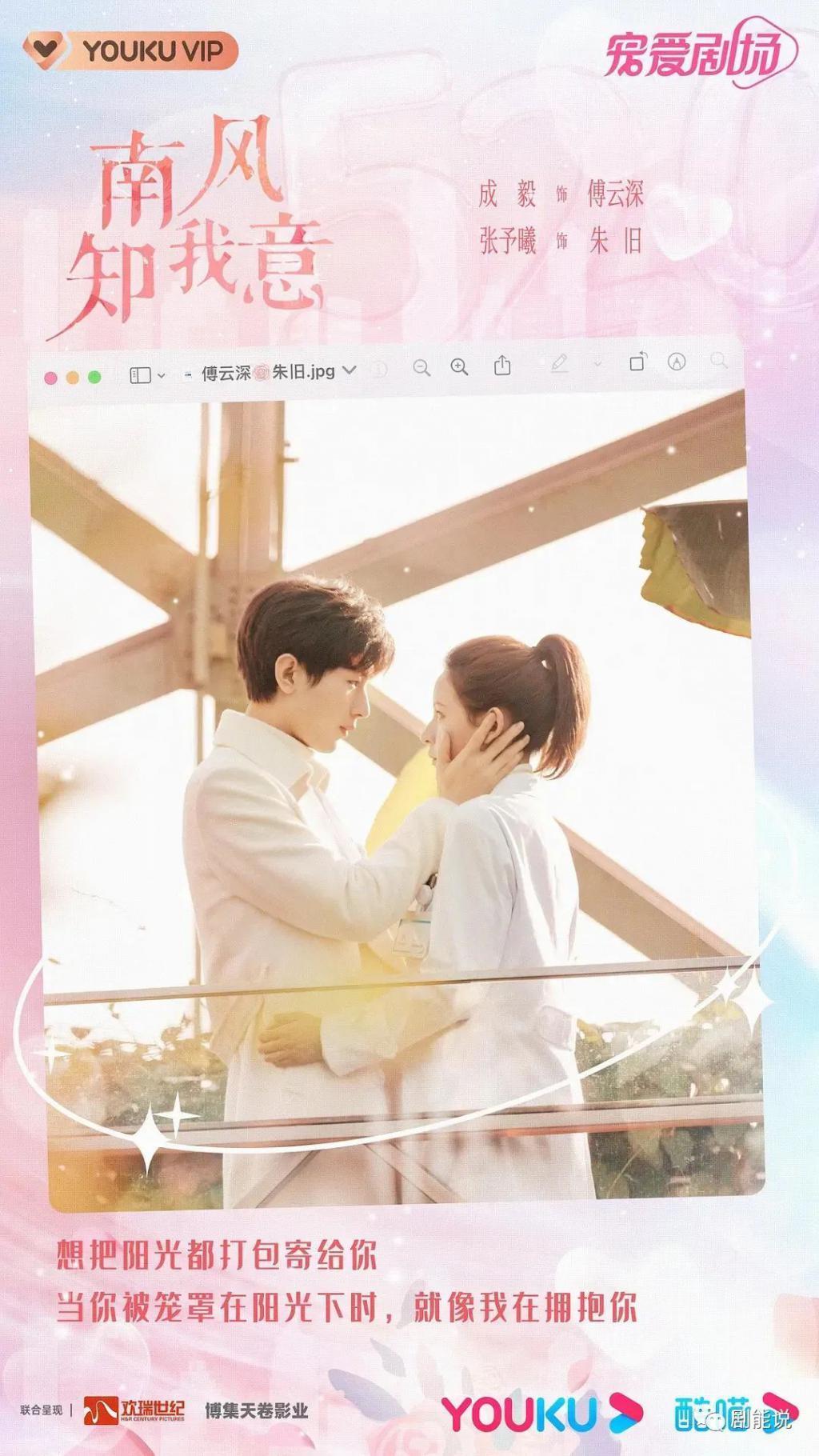 9月追剧指南！这次该轮到谁爆了