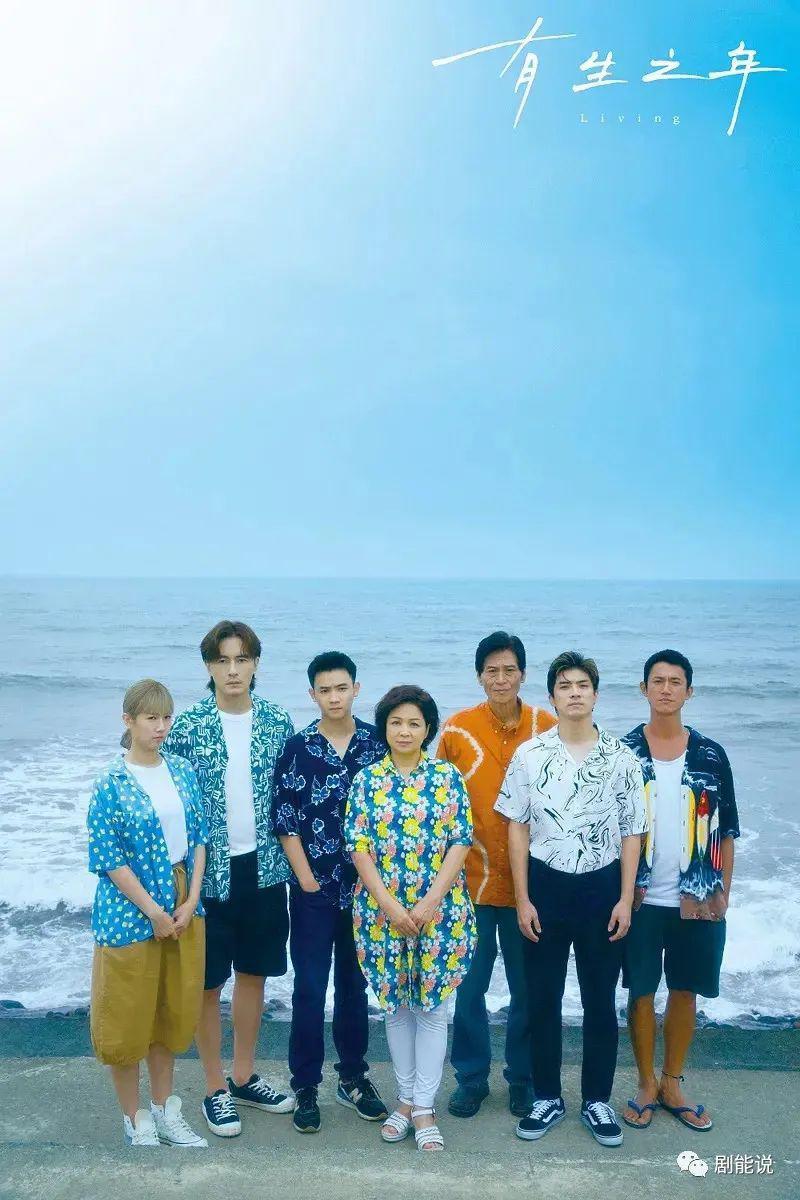 9月追剧指南！这次该轮到谁爆了