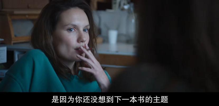 为艺术牺牲，这片玩出新花样……