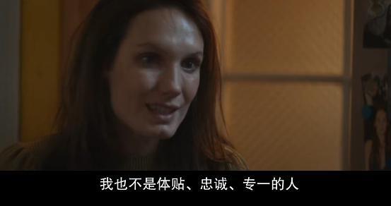 为艺术牺牲，这片玩出新花样……