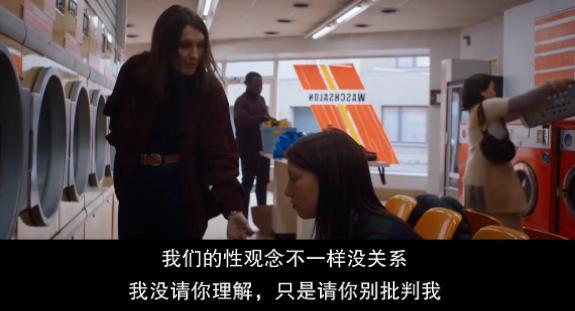 为艺术牺牲，这片玩出新花样……