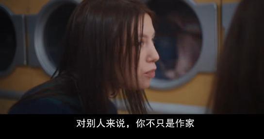 为艺术牺牲，这片玩出新花样……