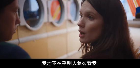 为艺术牺牲，这片玩出新花样……