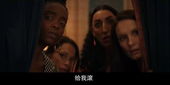 为艺术牺牲，这片玩出新花样……