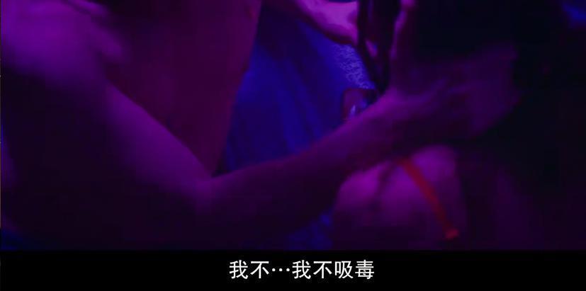 为艺术牺牲，这片玩出新花样……