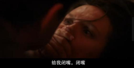 为艺术牺牲，这片玩出新花样……