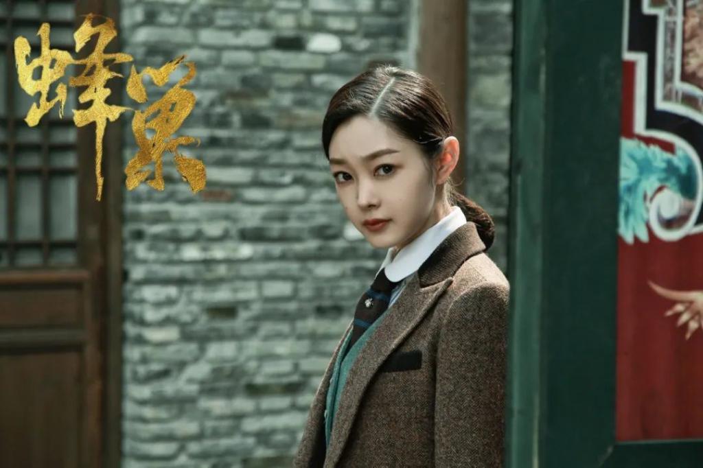 可以给宋轶新剧打负分吗