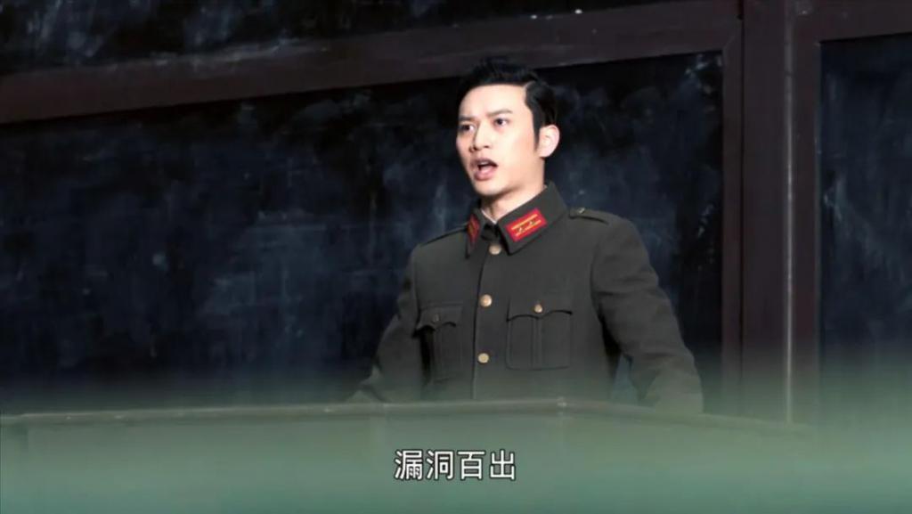 可以给宋轶新剧打负分吗