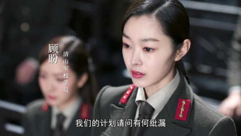 可以给宋轶新剧打负分吗