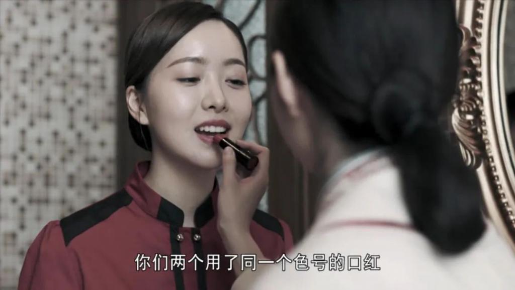 可以给宋轶新剧打负分吗