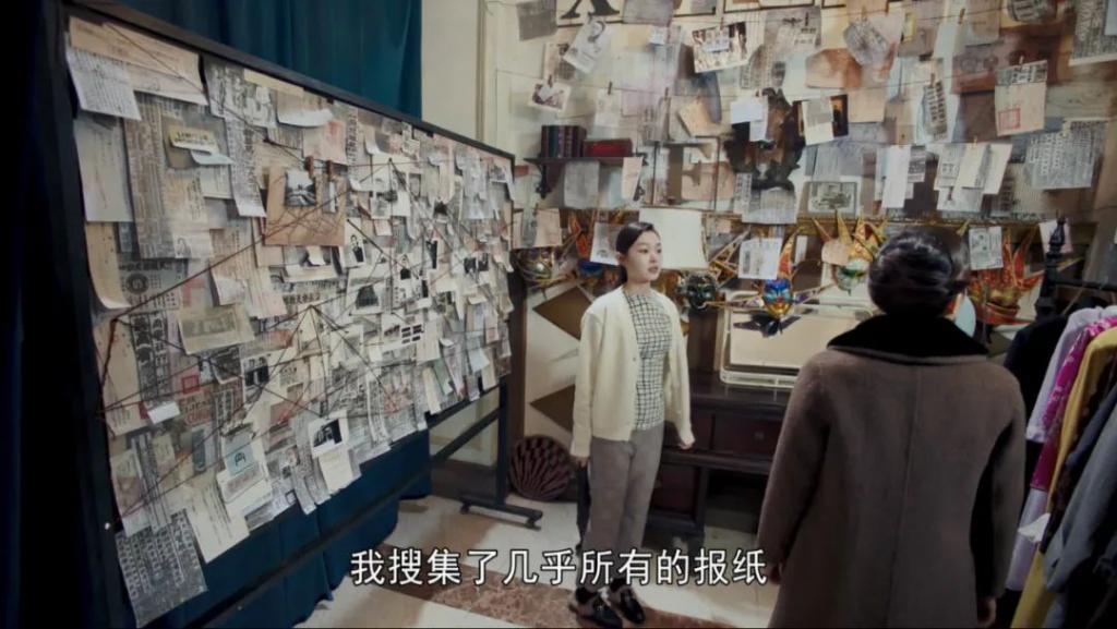 可以给宋轶新剧打负分吗