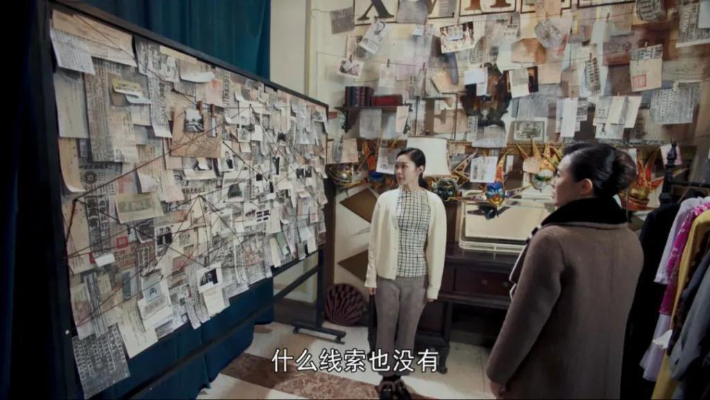 可以给宋轶新剧打负分吗