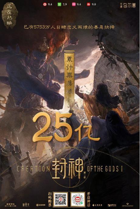 他憋到今天才火，是最好的安排