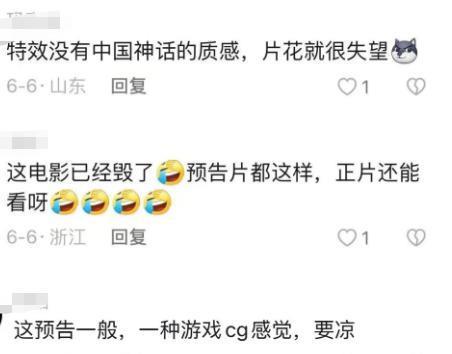 他憋到今天才火，是最好的安排