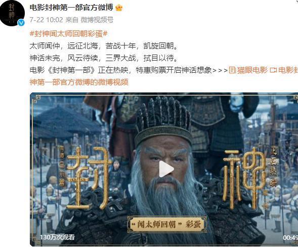 他憋到今天才火，是最好的安排