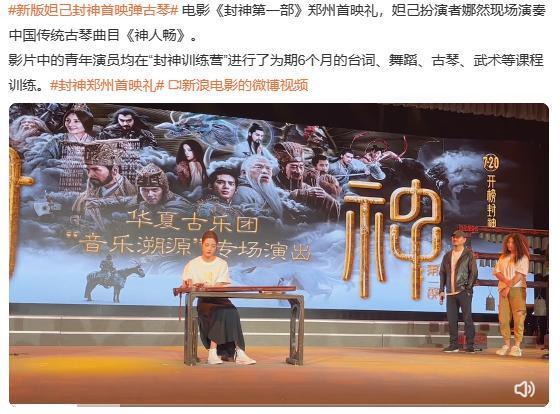 他憋到今天才火，是最好的安排