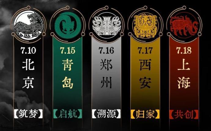 他憋到今天才火，是最好的安排