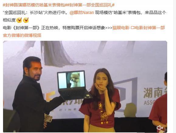 他憋到今天才火，是最好的安排