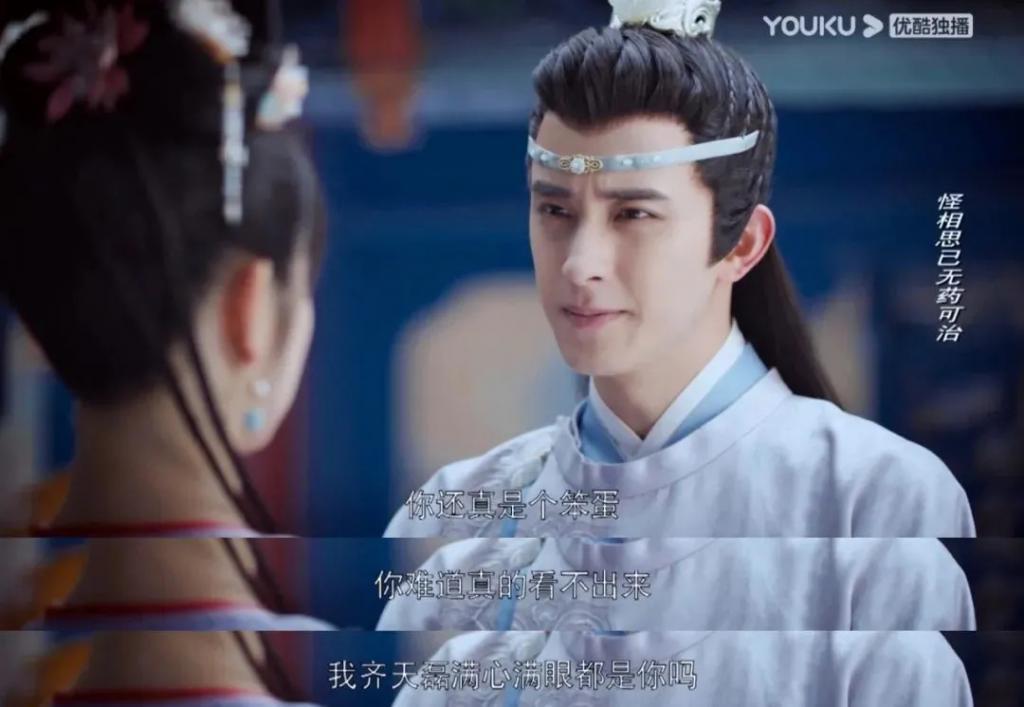 毁我经典，这翻拍看的想骂人