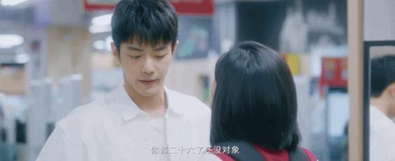 这国剧这么上头，不只因为成人爱情