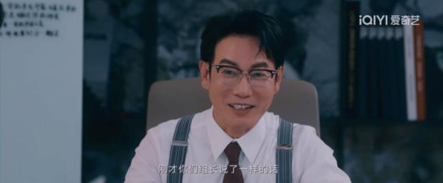 这国剧这么上头，不只因为成人爱情