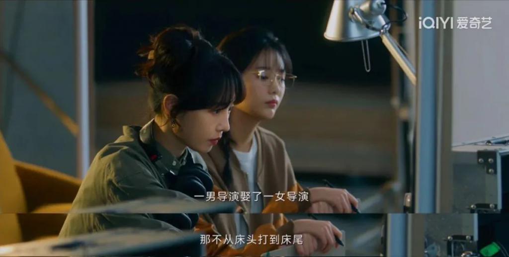 这国剧这么上头，不只因为成人爱情