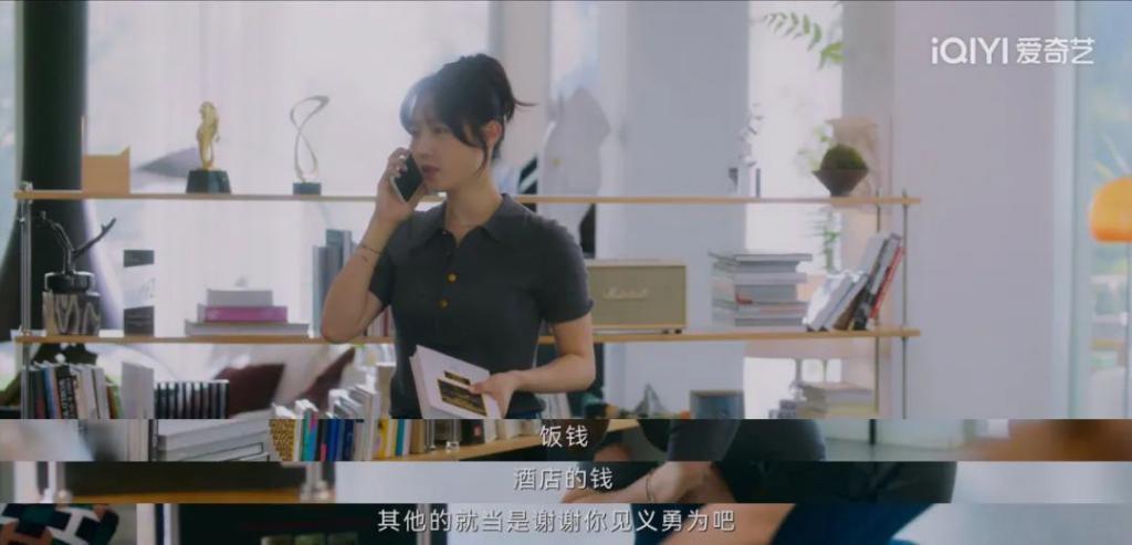 这国剧这么上头，不只因为成人爱情