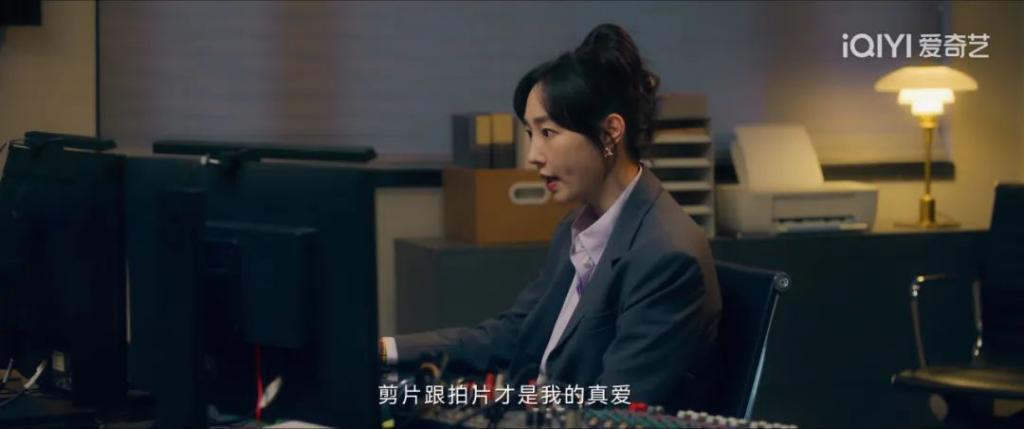这国剧这么上头，不只因为成人爱情