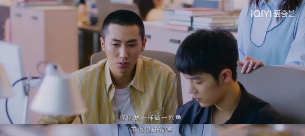 这国剧这么上头，不只因为成人爱情