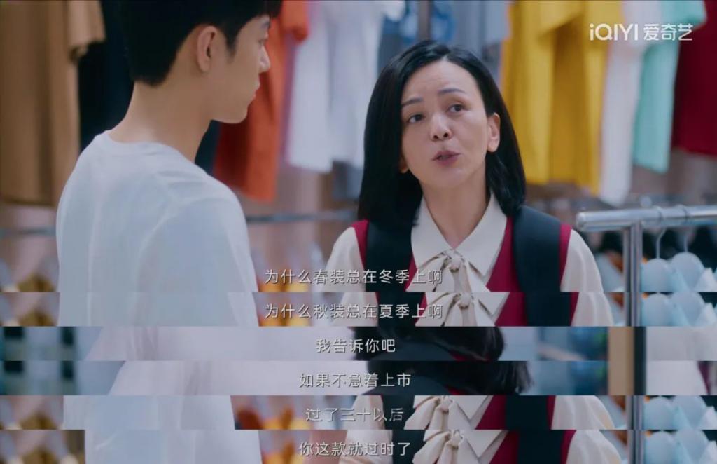 这国剧这么上头，不只因为成人爱情