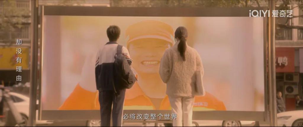 这国剧这么上头，不只因为成人爱情