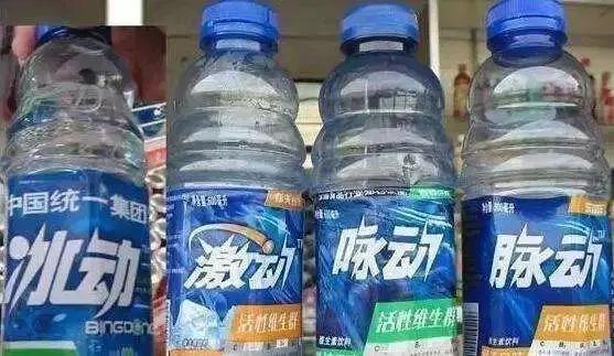 烧假酒，可能是内燃机以后唯一的出路了。。。