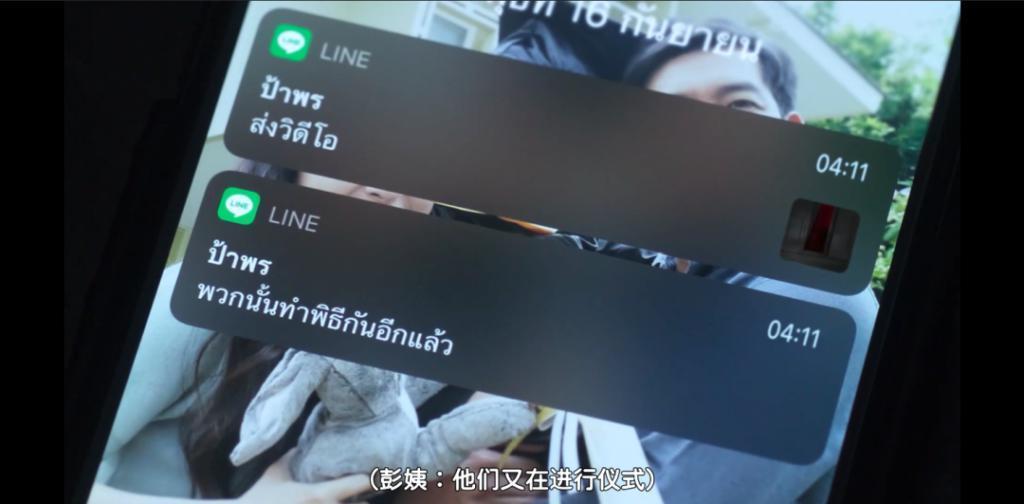 终于有能看的恐怖片了！