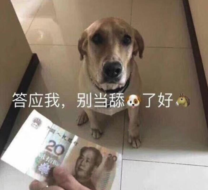 微信的聊天记录占比，被网友玩成了新一代 MBTI ？