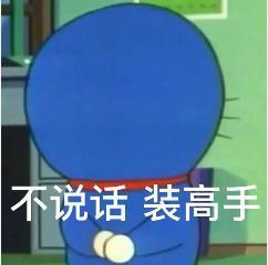 微信的聊天记录占比，被网友玩成了新一代 MBTI ？