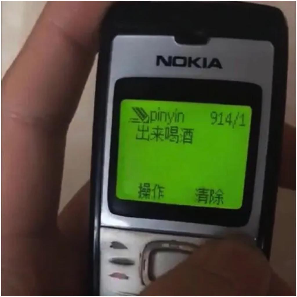 微信的聊天记录占比，被网友玩成了新一代 MBTI ？