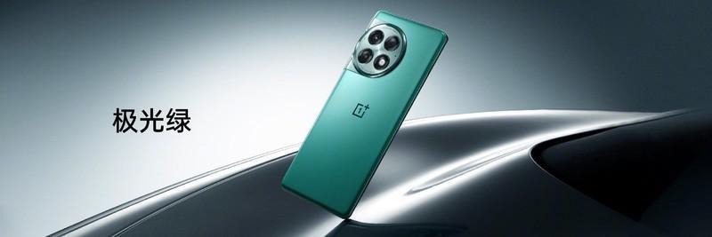 性能猛兽再度亮相！一加 Ace 2 Pro开启第四轮销售