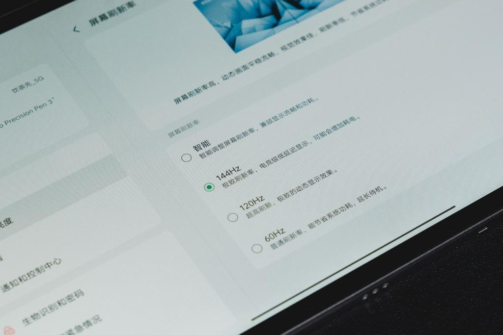 联想小新 Pad Pro 12.7 骁龙版体验分享：千元12.7英寸高刷大屏