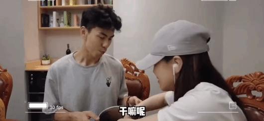 他们要离婚了？老公干啥啥不行，她图啥啊？