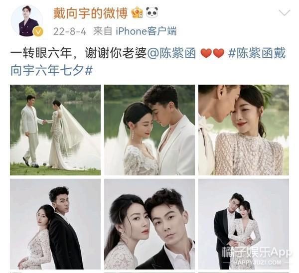 他们要离婚了？老公干啥啥不行，她图啥啊？